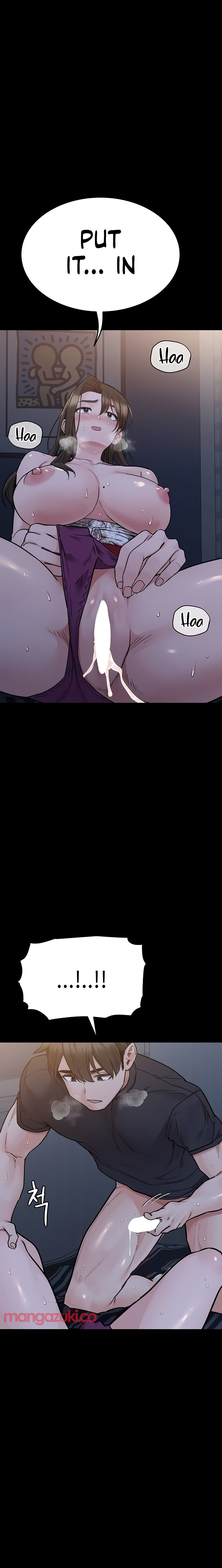 Keep It A Secret From Your Mother chapter 80 page 5