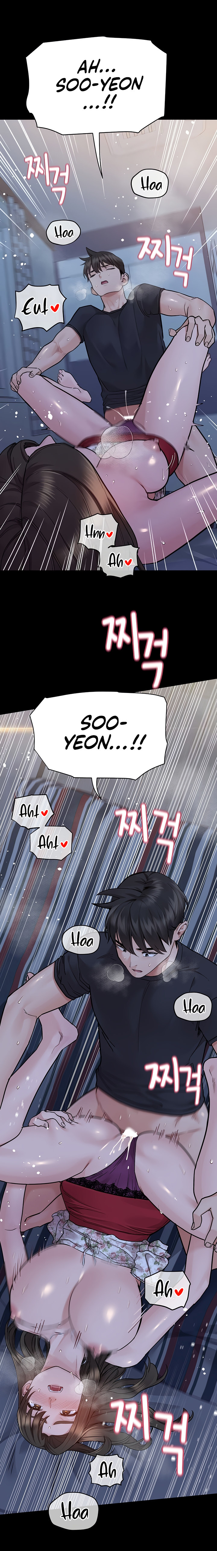 Keep It A Secret From Your Mother chapter 80 page 8