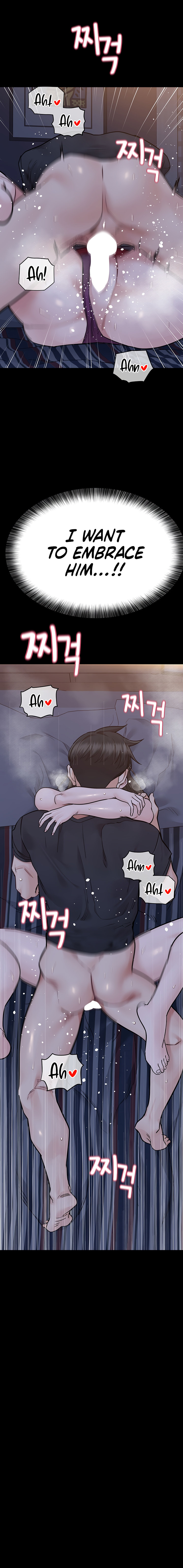 Keep It A Secret From Your Mother chapter 80 page 11