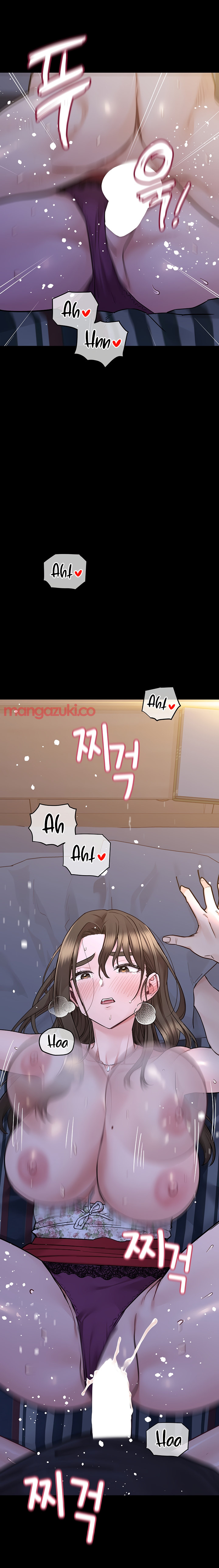Keep It A Secret From Your Mother chapter 80 page 13