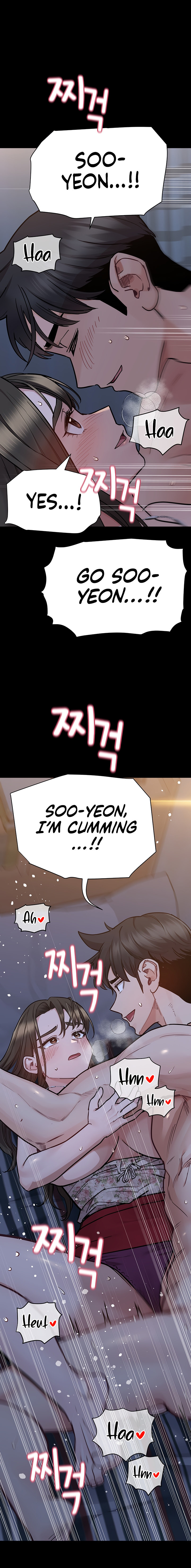 Keep It A Secret From Your Mother chapter 80 page 15