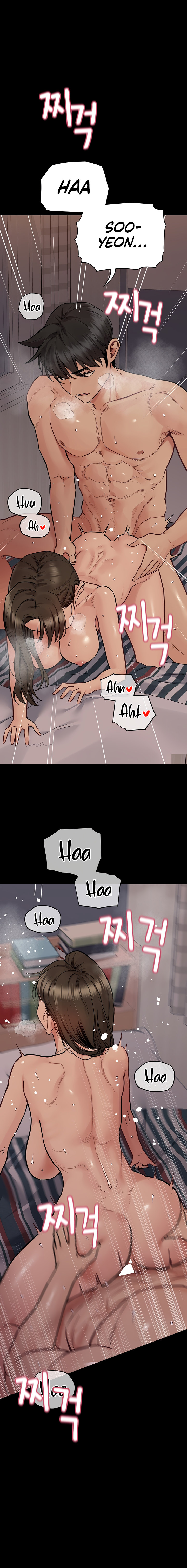 Keep It A Secret From Your Mother chapter 80 page 23