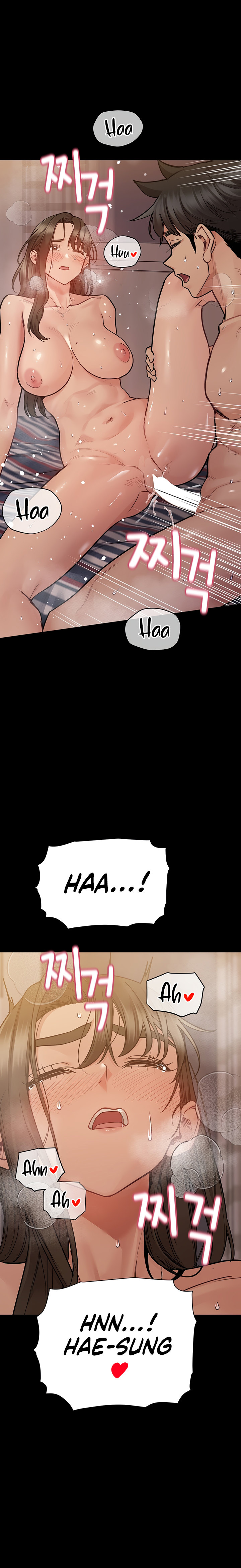 Keep It A Secret From Your Mother chapter 81 page 8