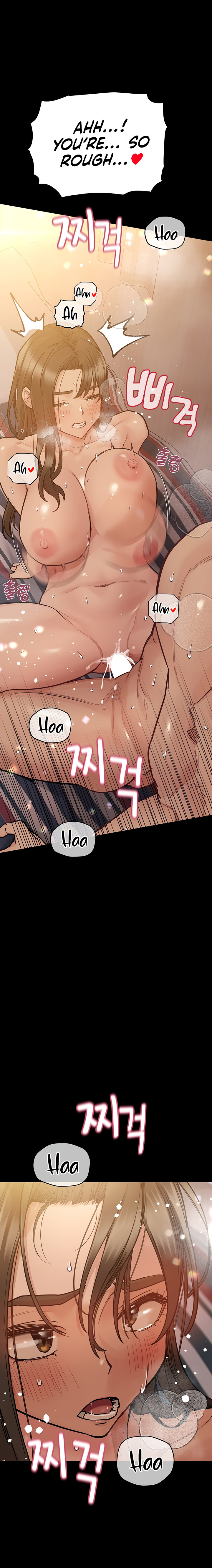 Keep It A Secret From Your Mother chapter 81 page 9