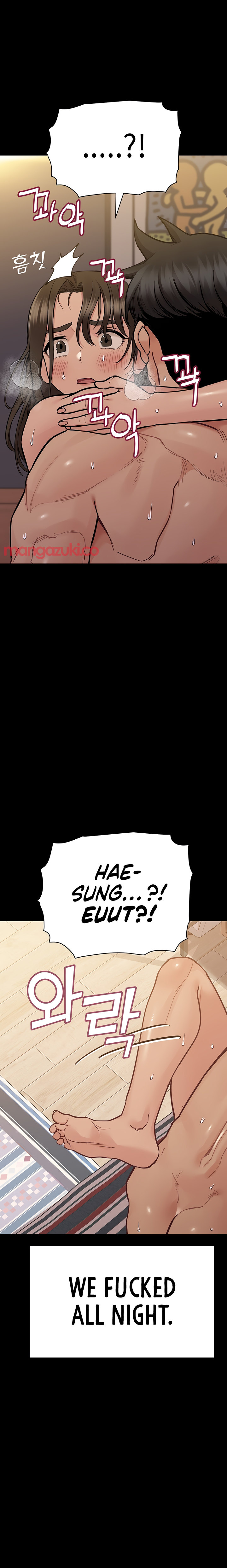 Keep It A Secret From Your Mother chapter 81 page 17