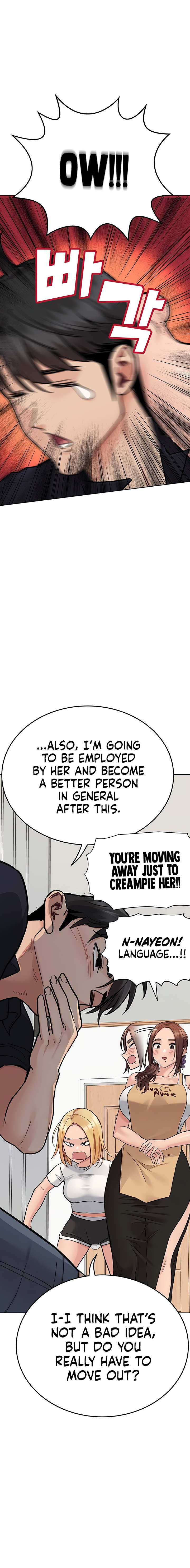 Keep It A Secret From Your Mother chapter 82 page 6