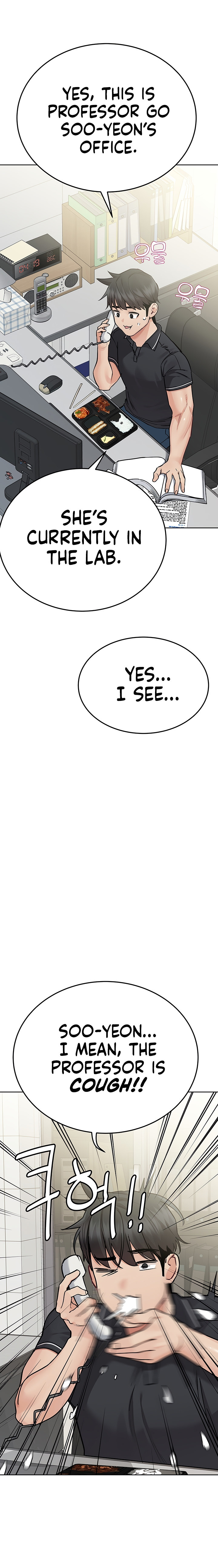 Keep It A Secret From Your Mother chapter 82 page 20