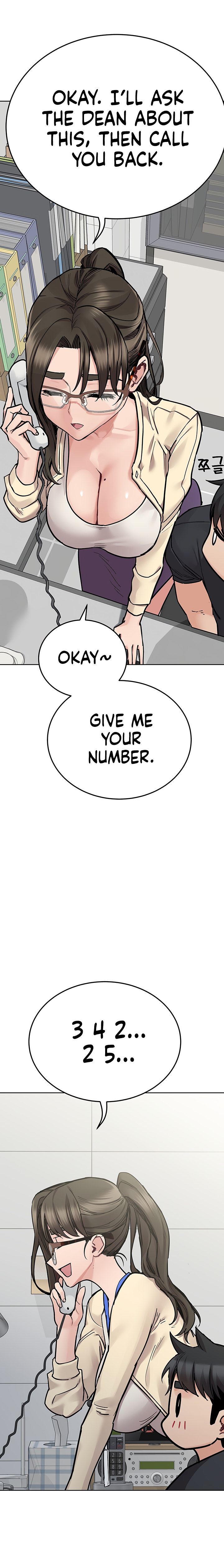 Keep It A Secret From Your Mother chapter 82 page 24