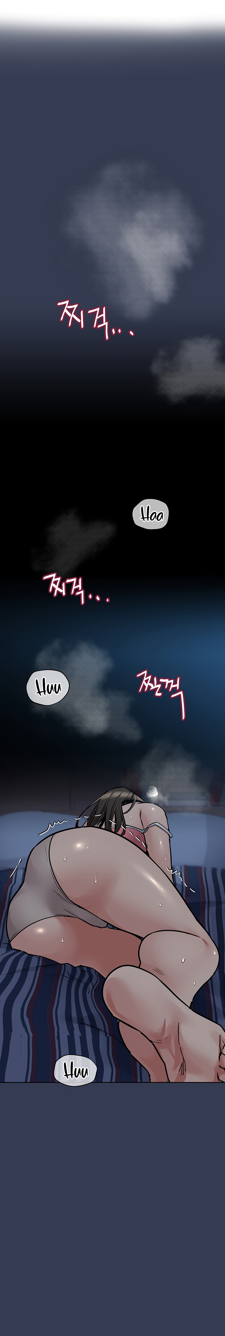 Keep It A Secret From Your Mother chapter 83 page 2