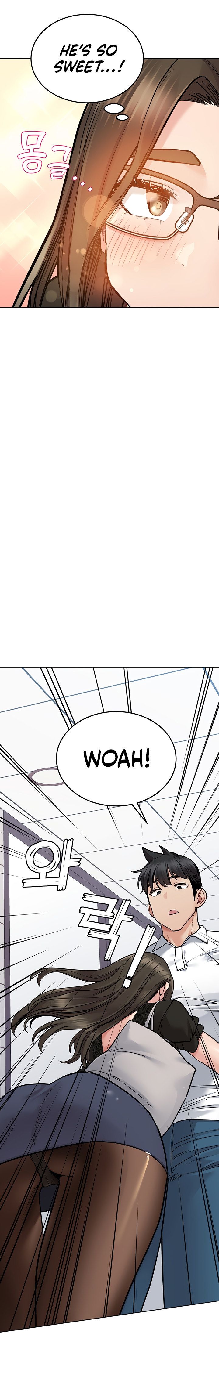 Keep It A Secret From Your Mother chapter 83 page 31