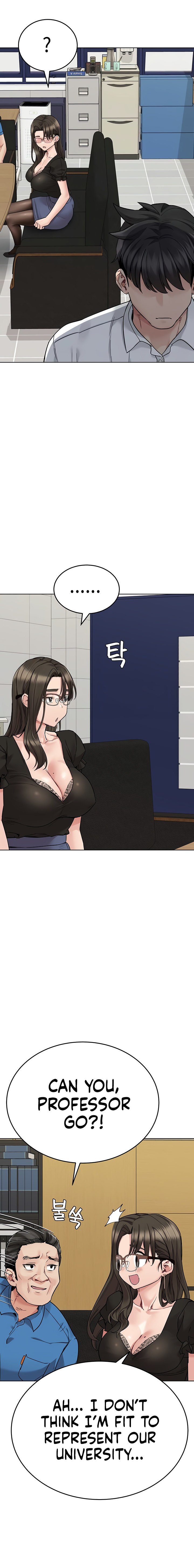 Keep It A Secret From Your Mother chapter 84 page 7