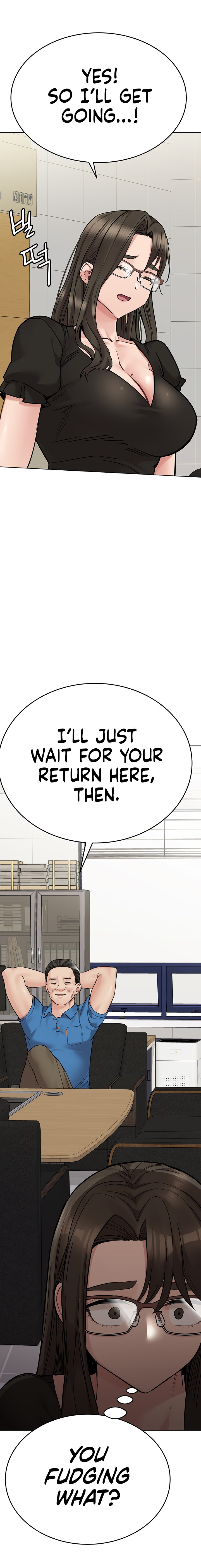 Keep It A Secret From Your Mother chapter 84 page 12