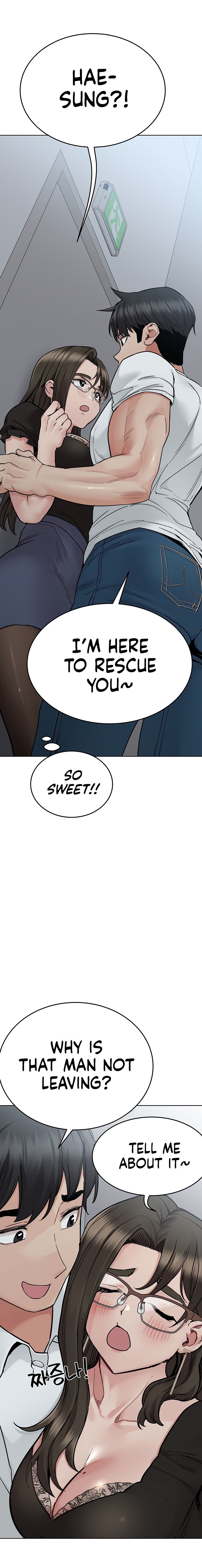 Keep It A Secret From Your Mother chapter 84 page 16
