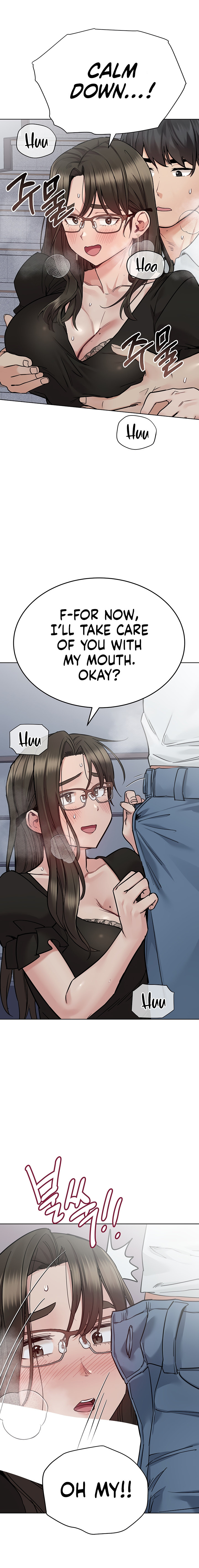 Keep It A Secret From Your Mother chapter 84 page 22