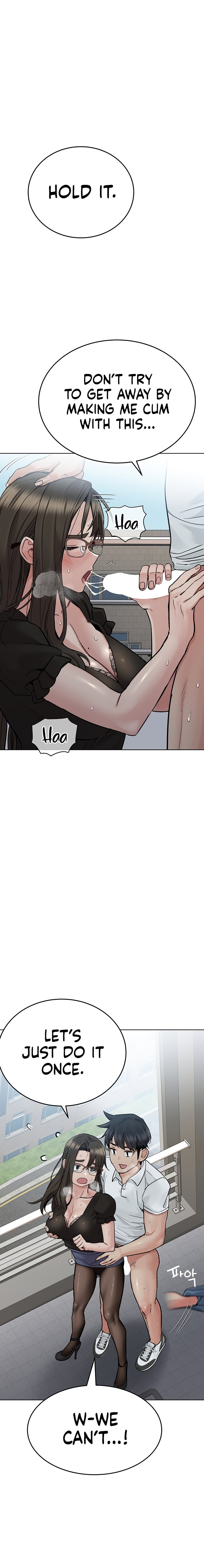Keep It A Secret From Your Mother chapter 84 page 27