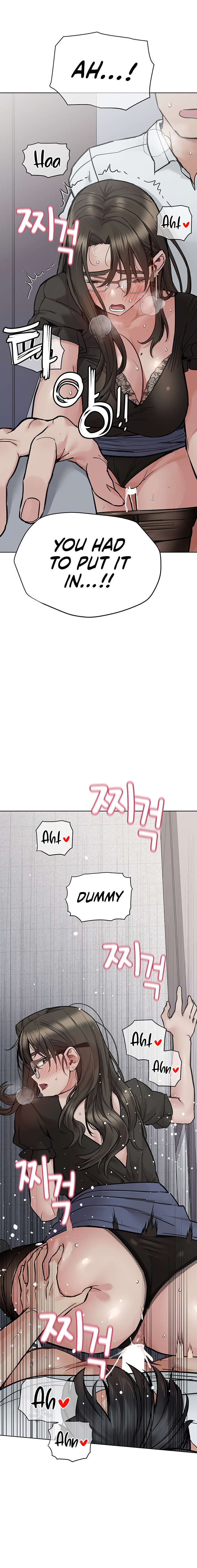 Keep It A Secret From Your Mother chapter 85 page 3