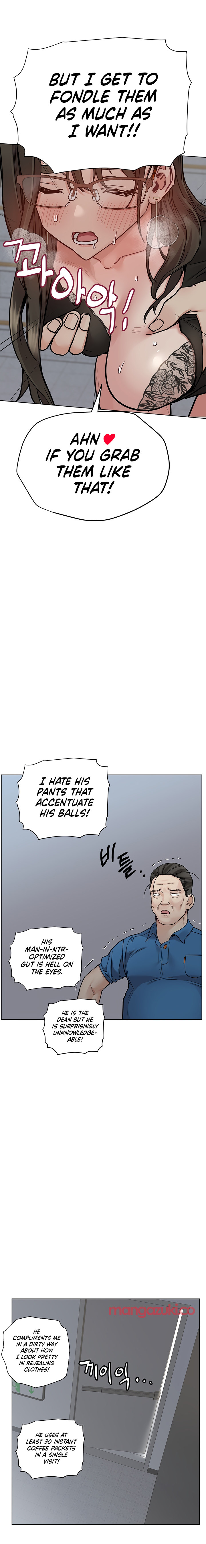 Keep It A Secret From Your Mother chapter 85 page 13