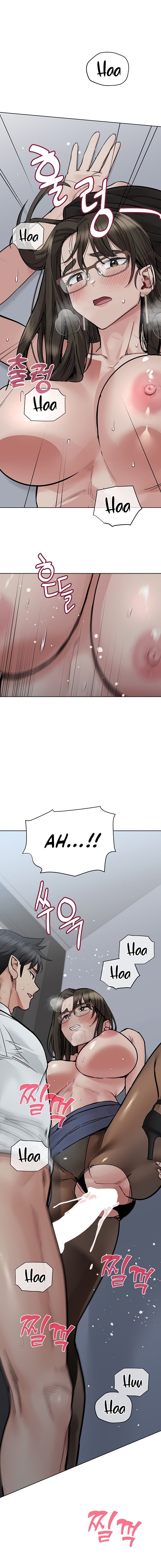 Keep It A Secret From Your Mother chapter 85 page 16