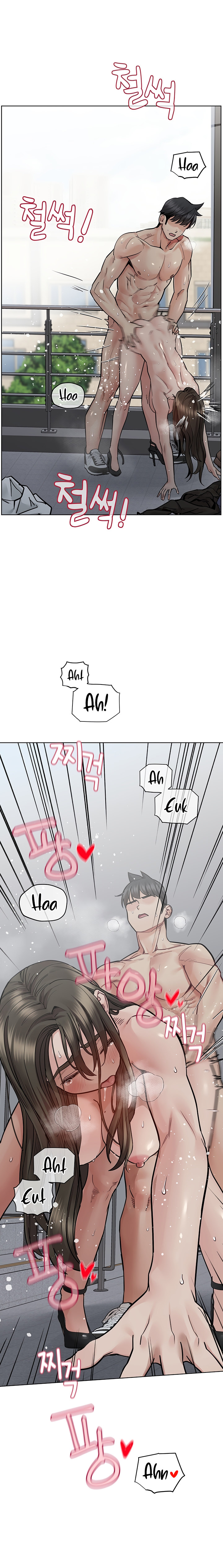 Keep It A Secret From Your Mother chapter 85 page 19
