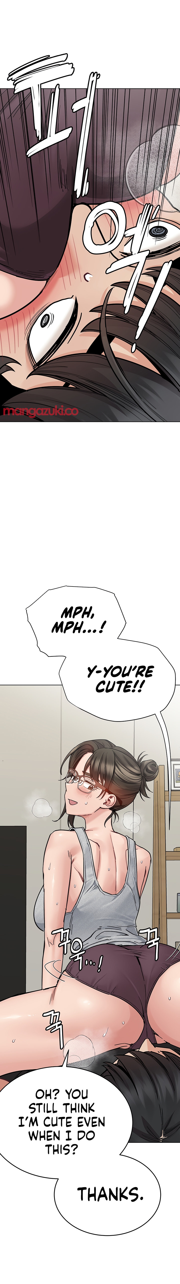 Keep It A Secret From Your Mother chapter 86 page 13