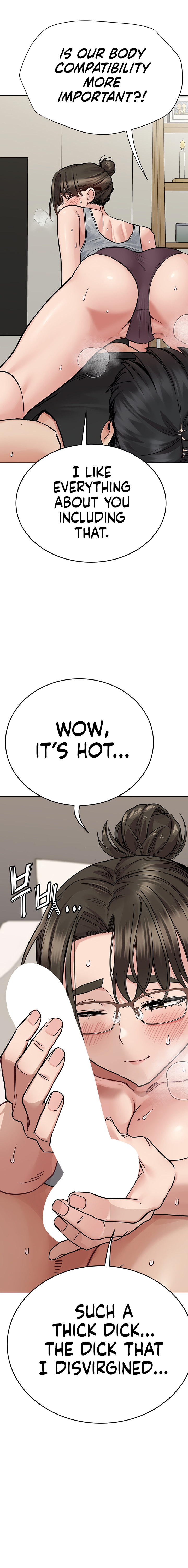 Keep It A Secret From Your Mother chapter 86 page 15