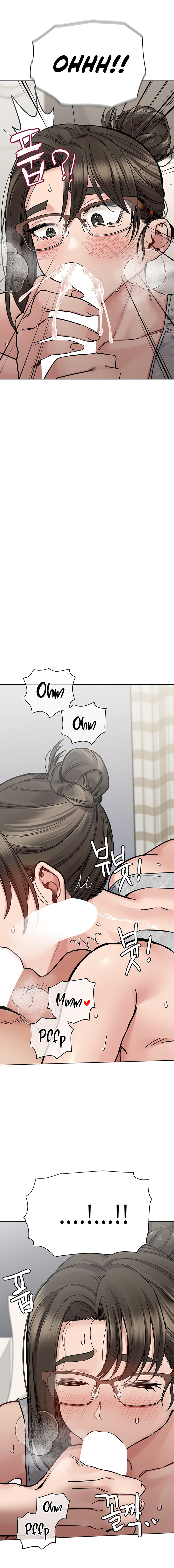 Keep It A Secret From Your Mother chapter 86 page 19