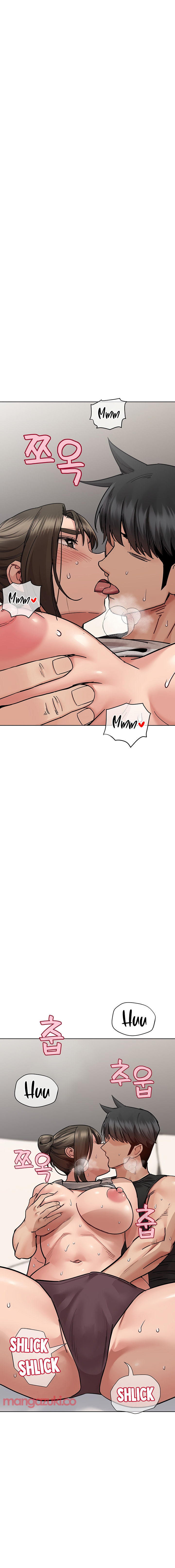 Keep It A Secret From Your Mother chapter 86 page 22