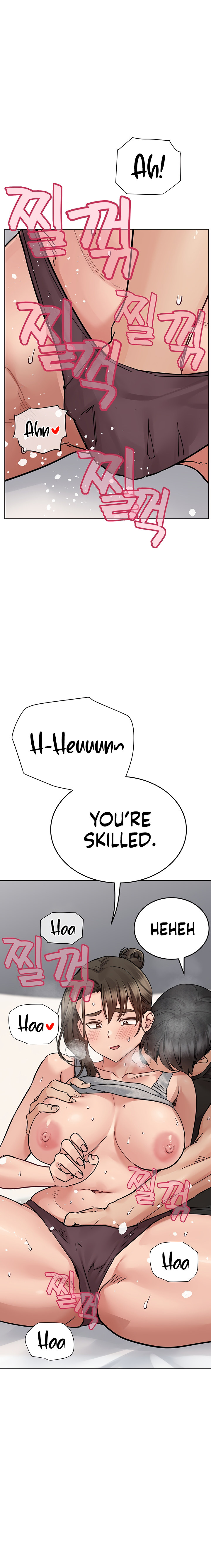 Keep It A Secret From Your Mother chapter 86 page 24