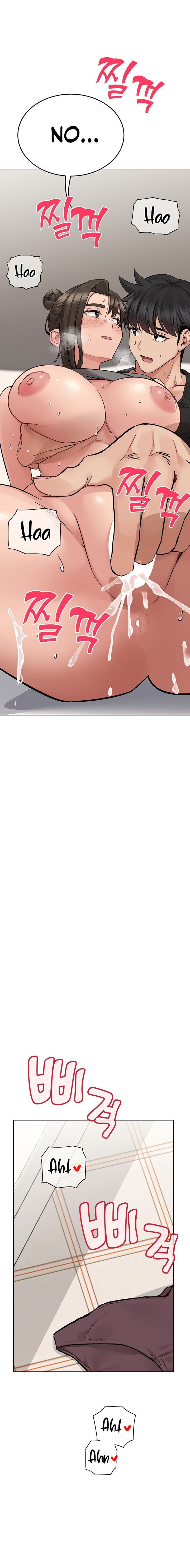 Keep It A Secret From Your Mother chapter 86 page 26