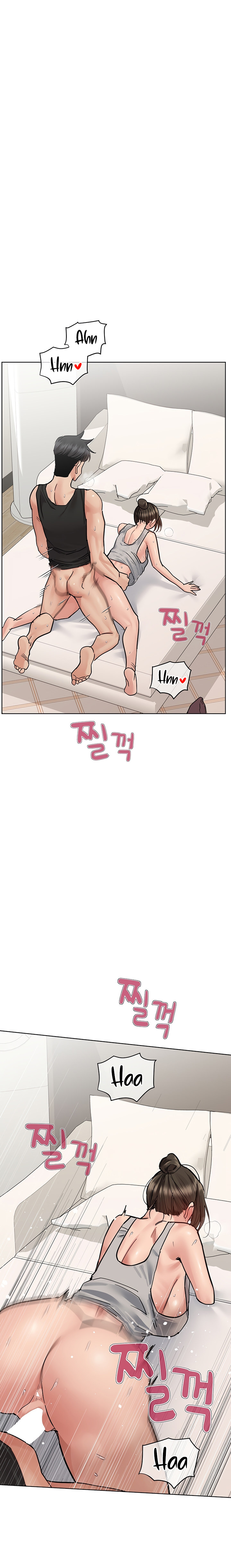 Keep It A Secret From Your Mother chapter 86 page 27