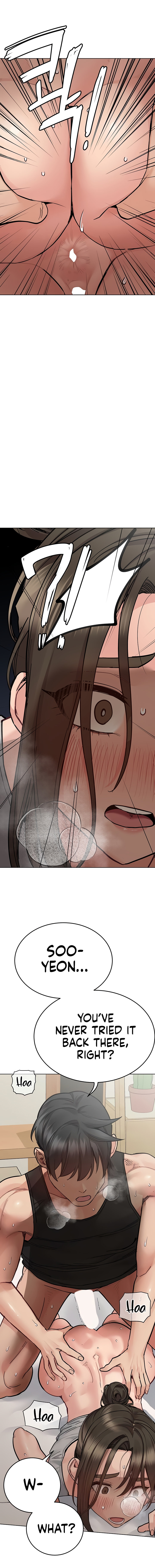 Keep It A Secret From Your Mother chapter 87 page 4