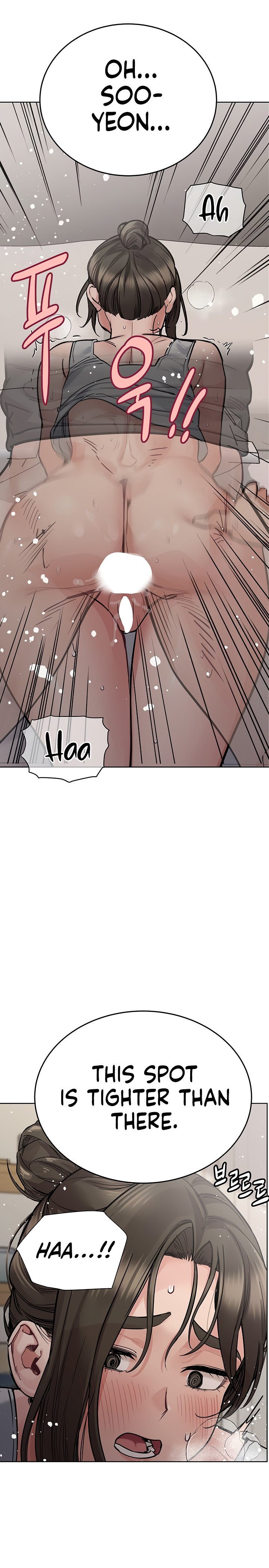 Keep It A Secret From Your Mother chapter 87 page 8