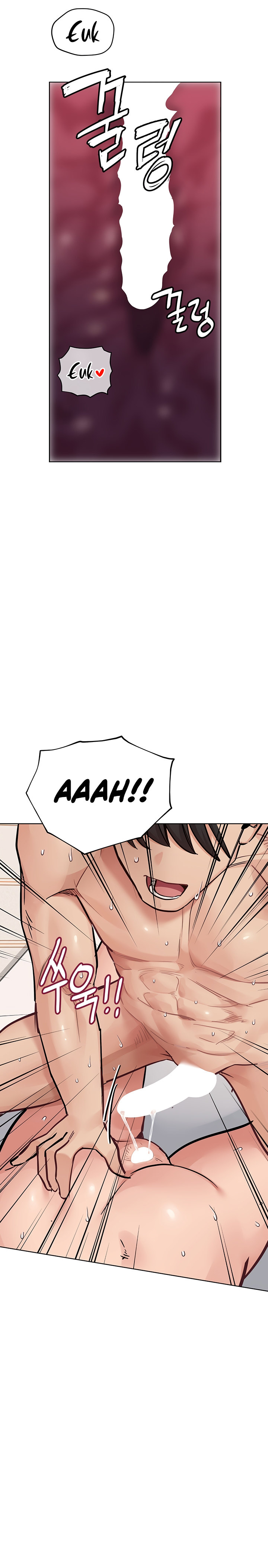 Keep It A Secret From Your Mother chapter 87 page 16