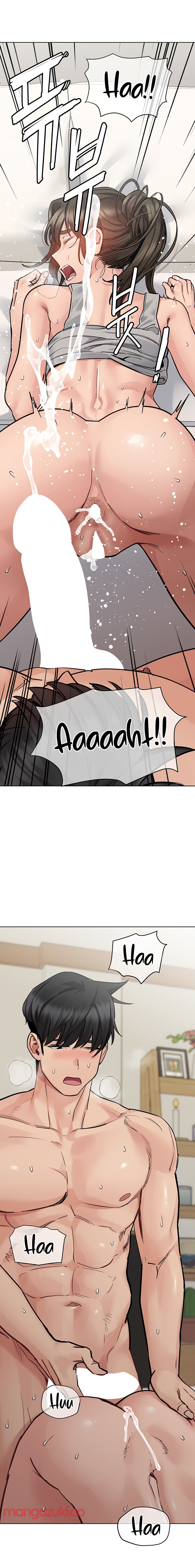 Keep It A Secret From Your Mother chapter 87 page 17