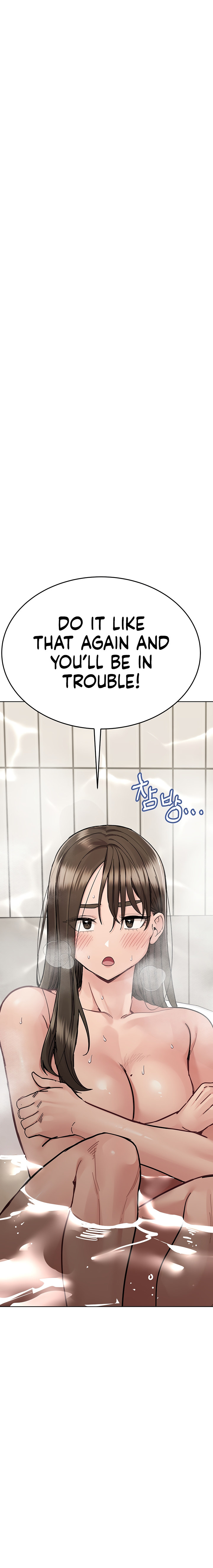 Keep It A Secret From Your Mother chapter 87 page 19
