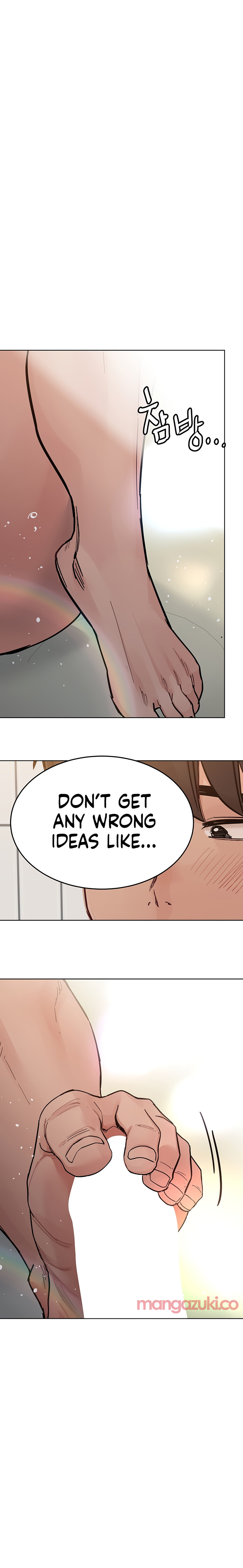 Keep It A Secret From Your Mother chapter 87 page 21