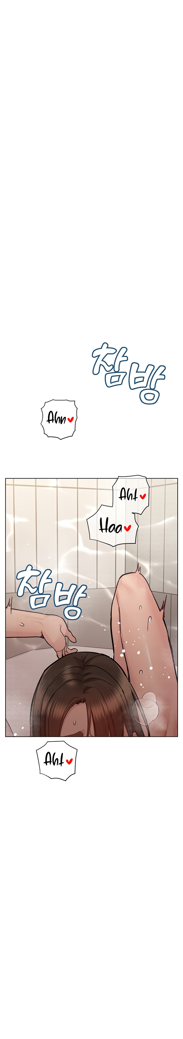 Keep It A Secret From Your Mother chapter 87 page 28