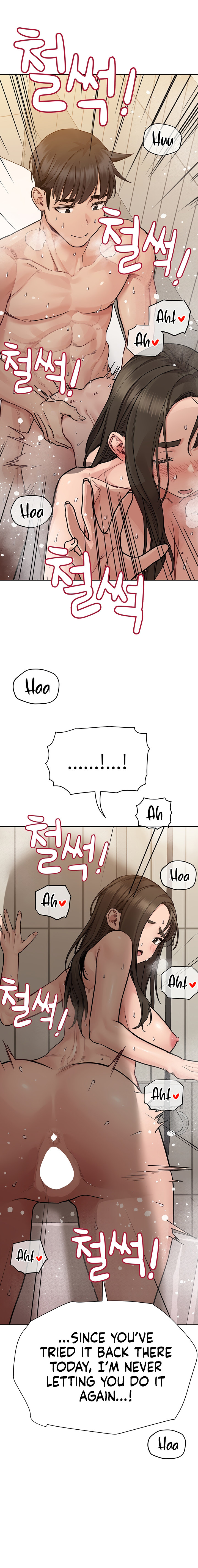 Keep It A Secret From Your Mother chapter 87 page 30