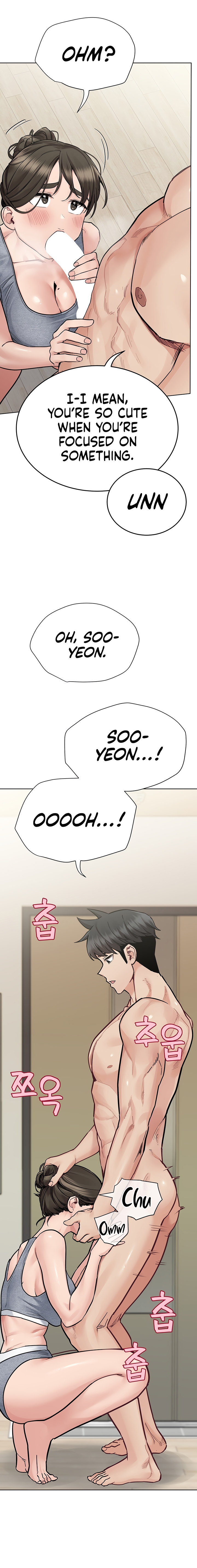 Keep It A Secret From Your Mother chapter 88 page 14