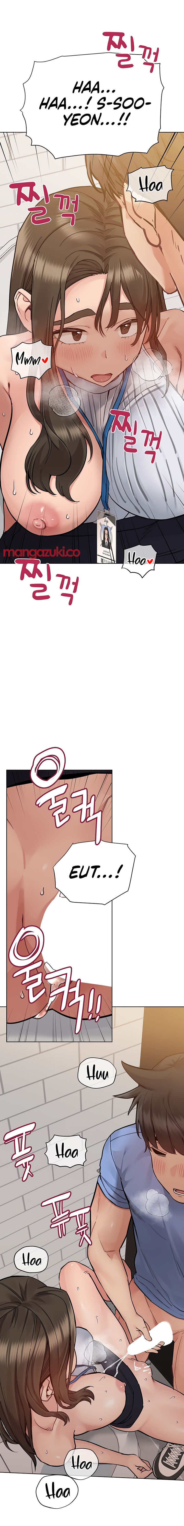 Keep It A Secret From Your Mother chapter 88 page 21