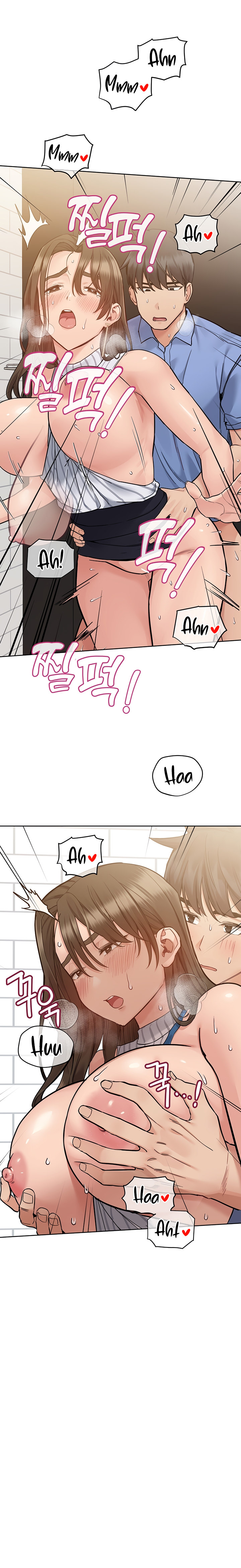 Keep It A Secret From Your Mother chapter 88 page 24
