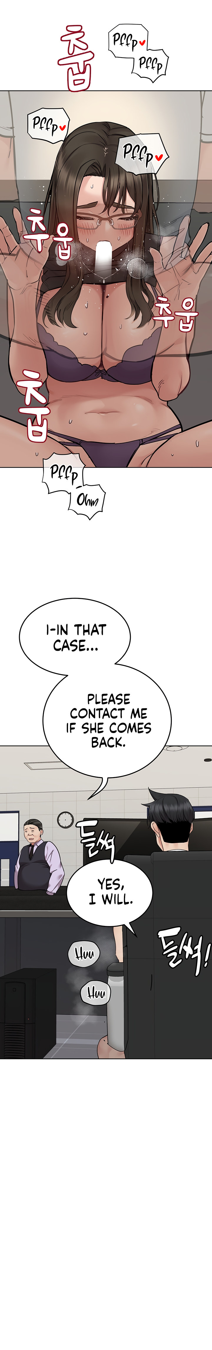 Keep It A Secret From Your Mother chapter 88 page 28