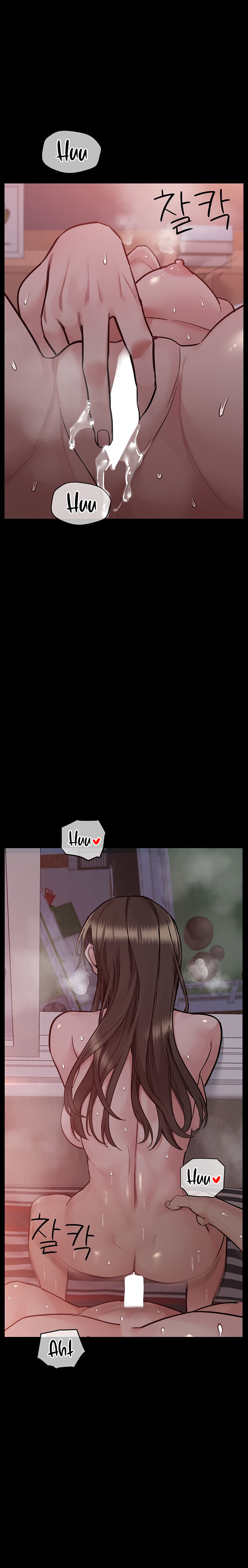Keep It A Secret From Your Mother chapter 88 page 35