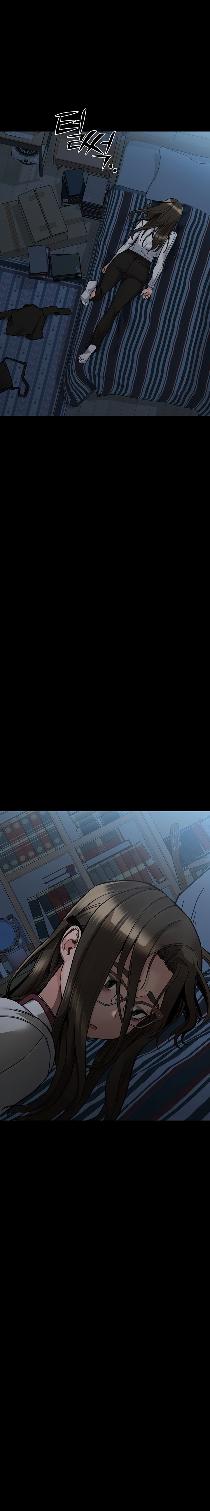 Keep It A Secret From Your Mother chapter 89 page 7
