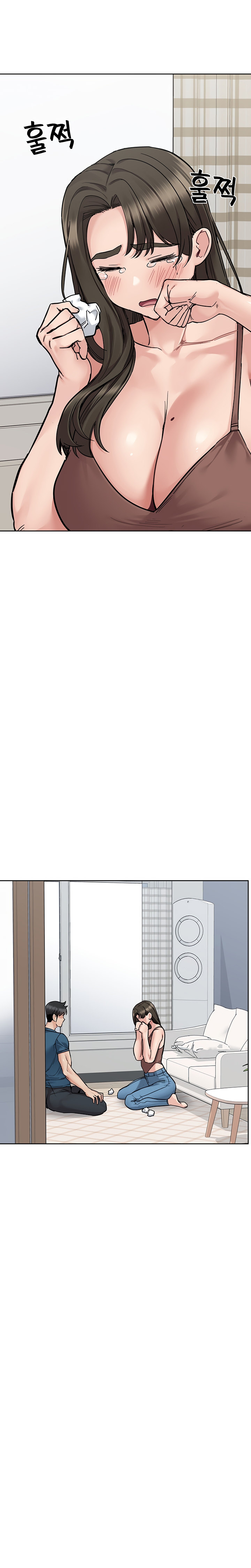 Keep It A Secret From Your Mother chapter 89 page 22