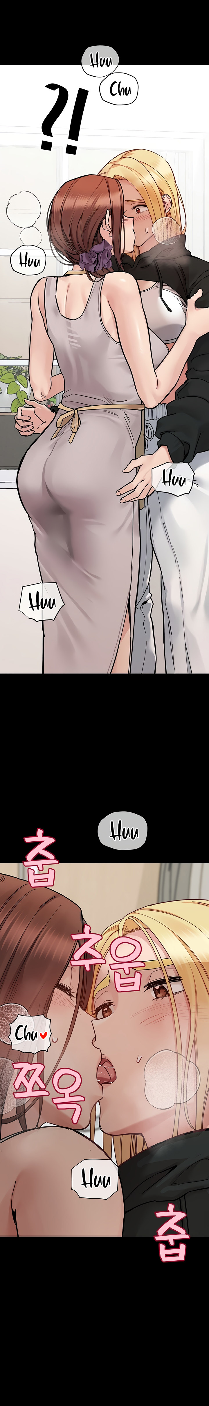 Keep It A Secret From Your Mother chapter 90 page 7