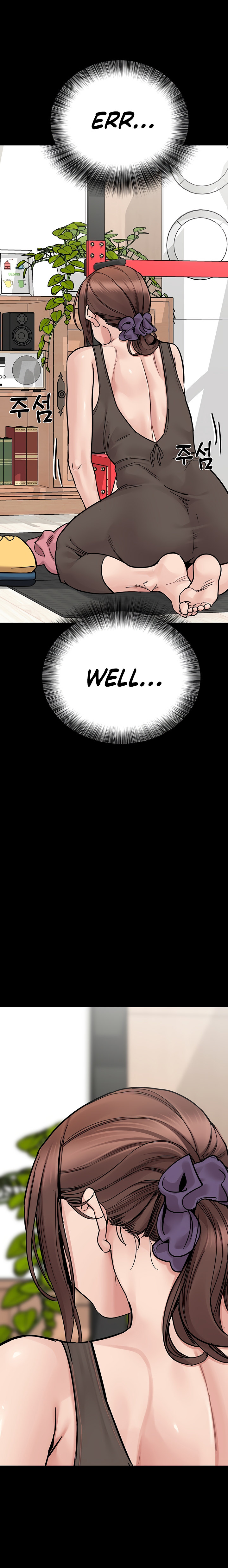 Keep It A Secret From Your Mother chapter 90 page 10