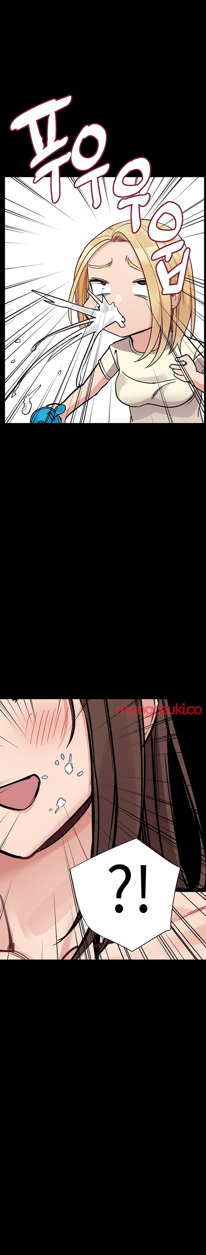 Keep It A Secret From Your Mother chapter 90 page 21