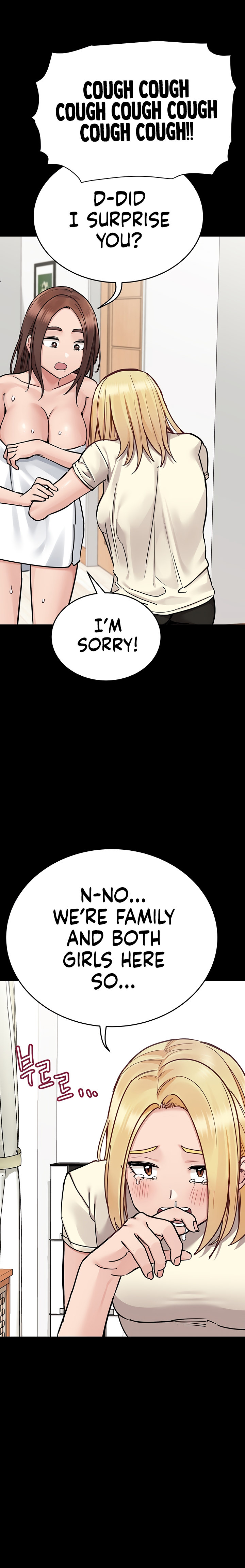 Keep It A Secret From Your Mother chapter 90 page 22