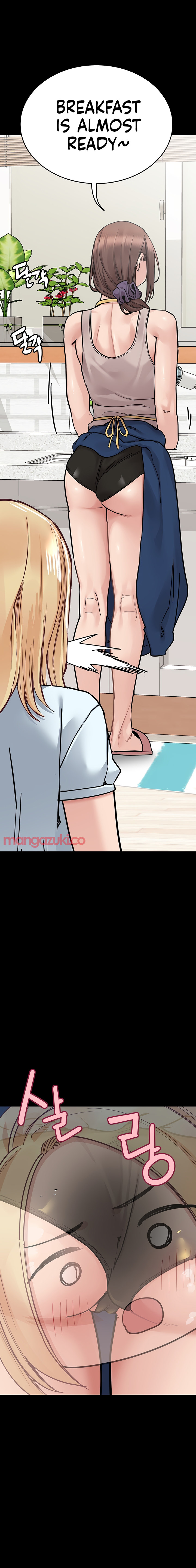 Keep It A Secret From Your Mother chapter 90 page 25